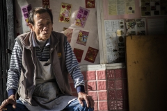 Grant Avenue Cook on Break